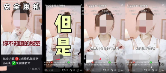 小红书爆文率30%的套路，流量密码竟是这些……
