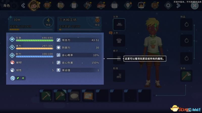 狙击精英5xgp版启动出错怎么解决