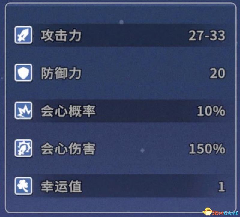 狙击精英5xgp版启动出错怎么解决