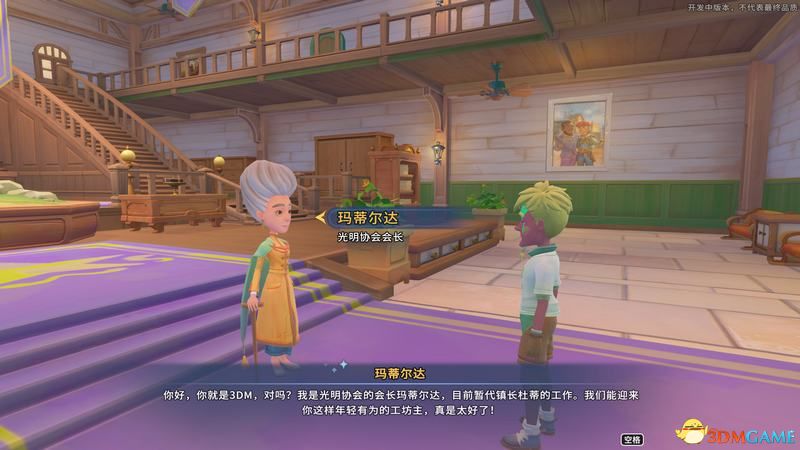 狙击精英5xgp版启动出错怎么解决