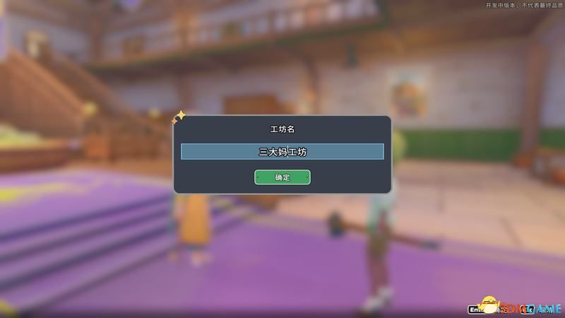 狙击精英5xgp版启动出错怎么解决