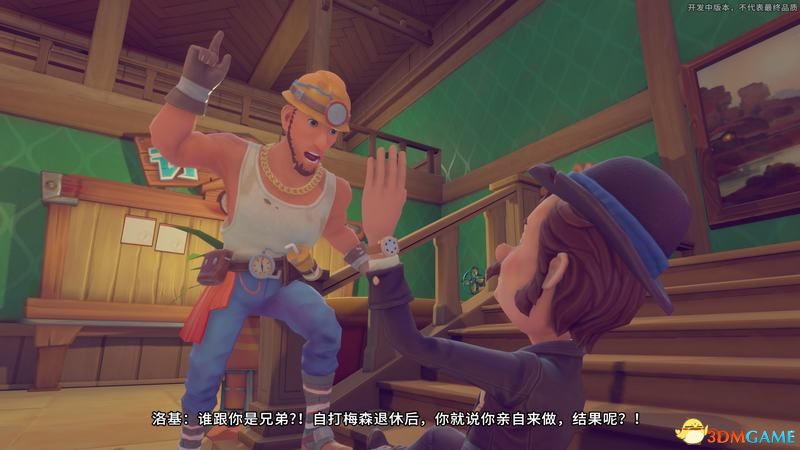 狙击精英5xgp版启动出错怎么解决