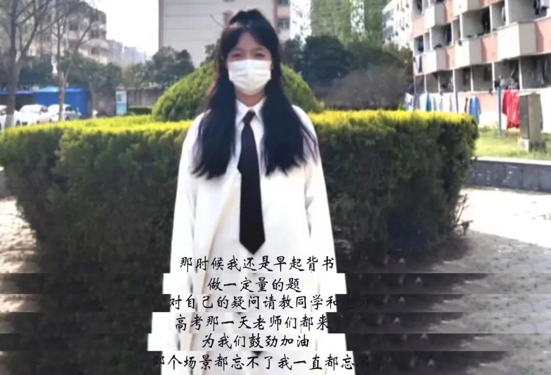 527，我要上！华北水利水电大学！