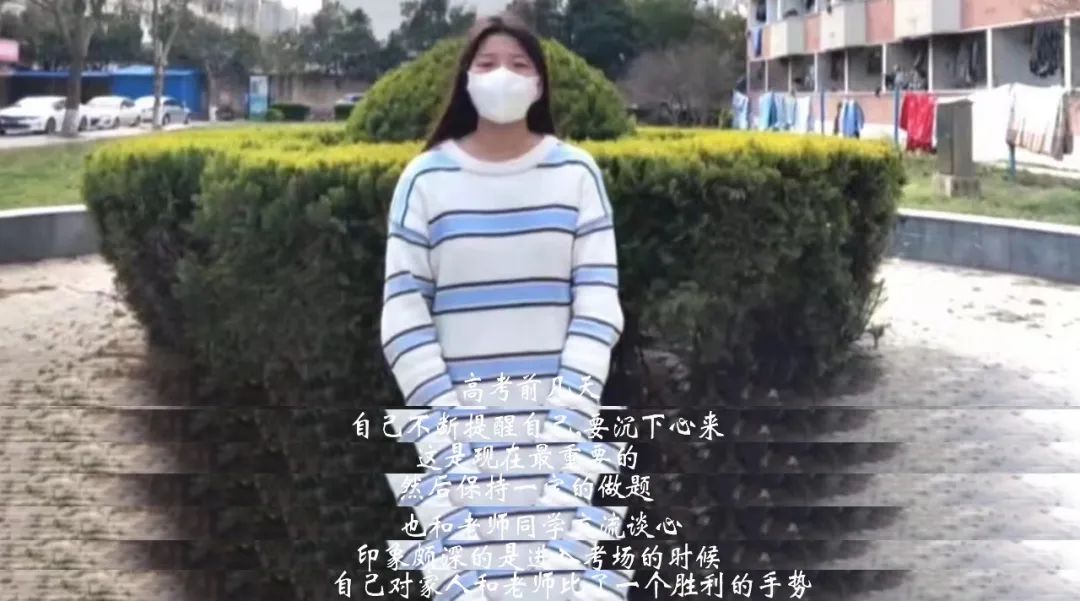 527，我要上！华北水利水电大学！