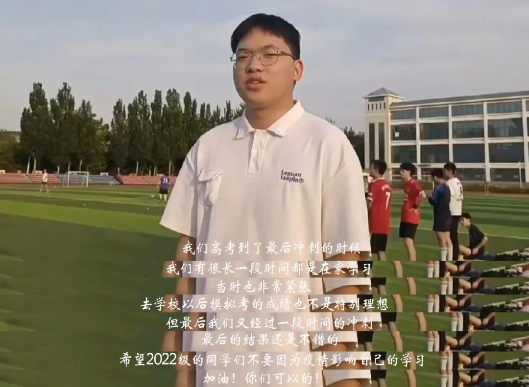 527，我要上！华北水利水电大学！