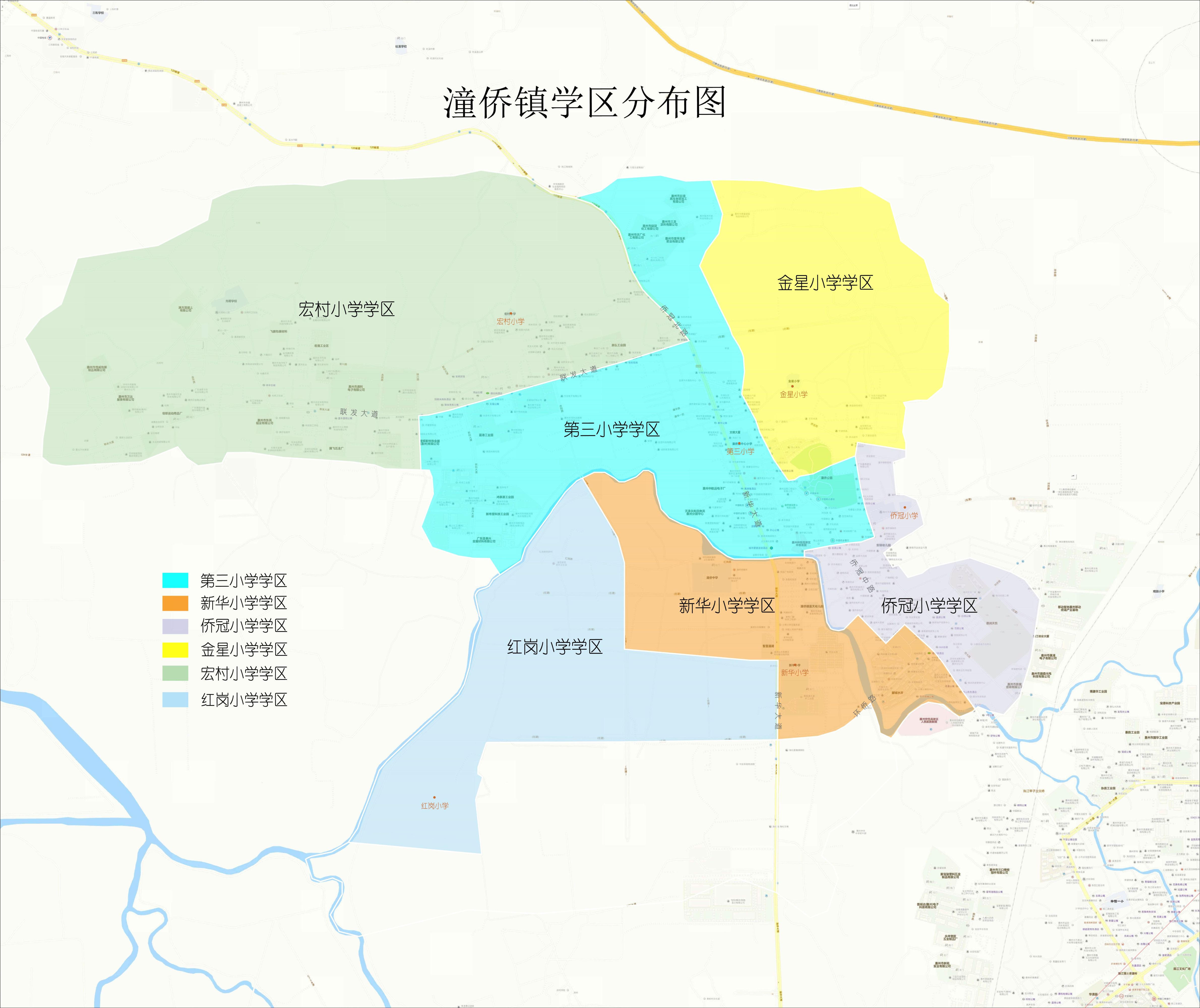 惠州仲恺高新区2022年小学初中学区划分(图5)
