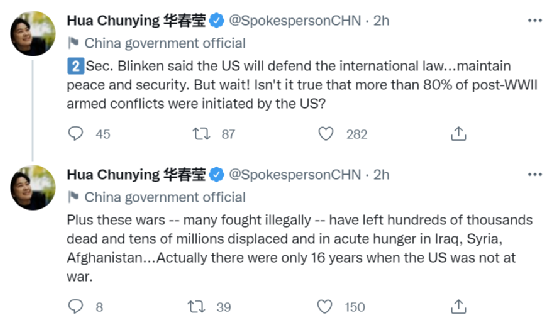 今晚，华春莹连发11组推文，点对点驳斥布林肯对华政策演讲