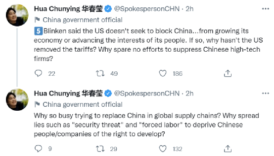 今晚，华春莹连发11组推文，点对点驳斥布林肯对华政策演讲
