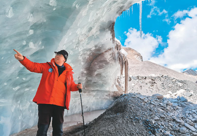 探秘地球(中国科考探秘地球之巅)