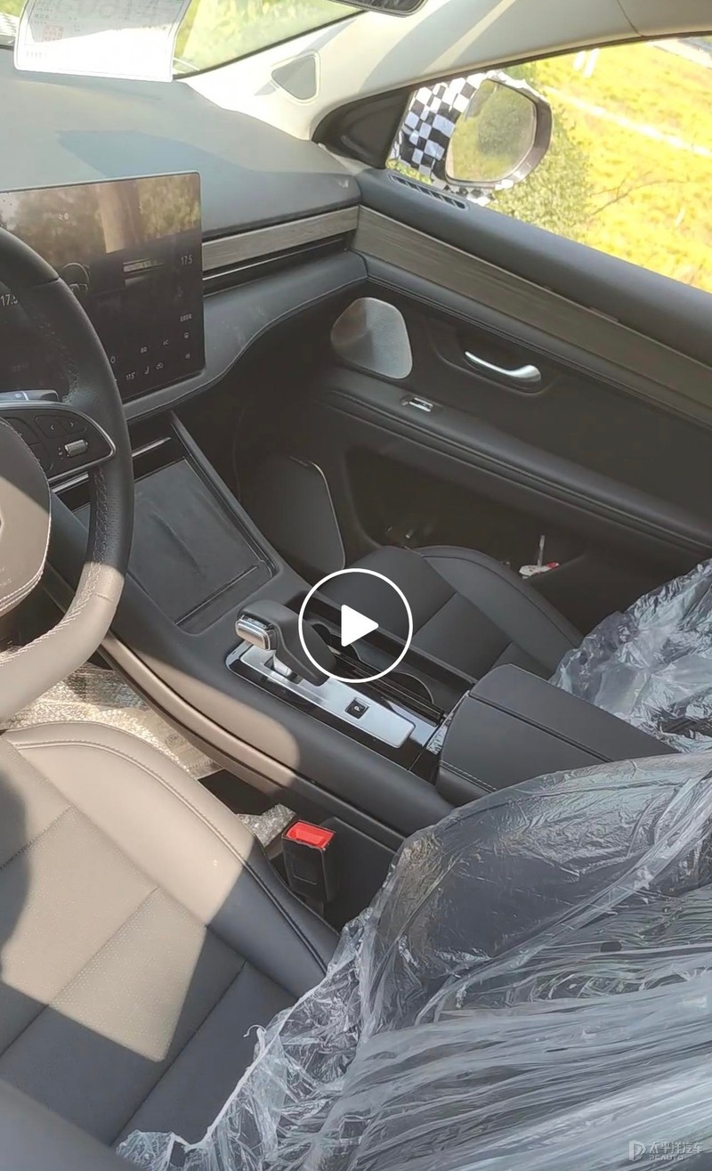 AITO问界M7将于7月4日发布 将提供六座布局