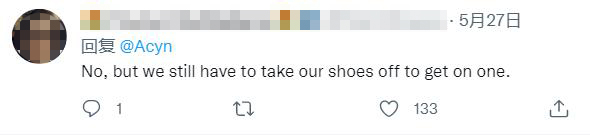 ŮԱ911ΪӵǹȨ绤ơûнɻ