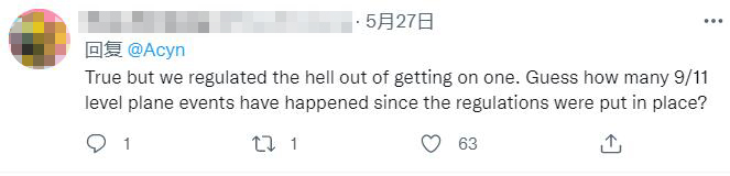 ŮԱ911ΪӵǹȨ绤ơûнɻ