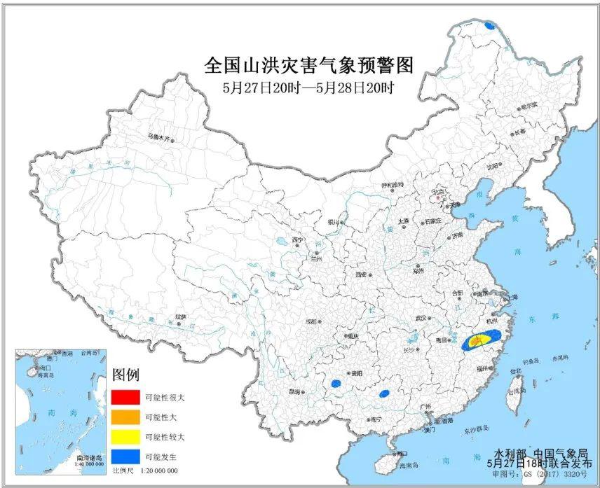 南方多地突发暴雨，Ⅳ级应急响应启动！灾害来袭如何自救→