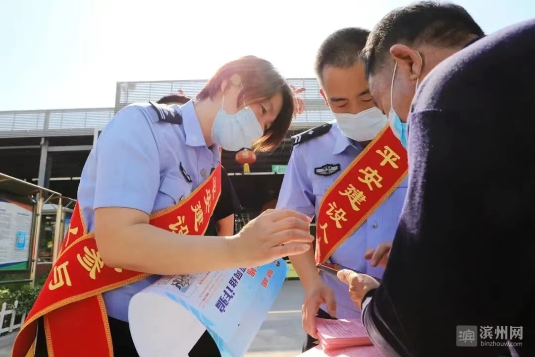 「聚焦」省党代会报告中熠熠闪光的“滨州元素”