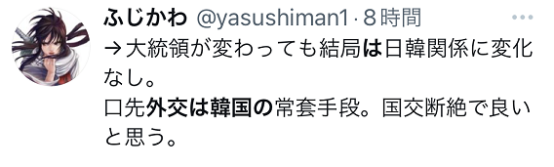 ŭձͣӦպϵ޺áĻ