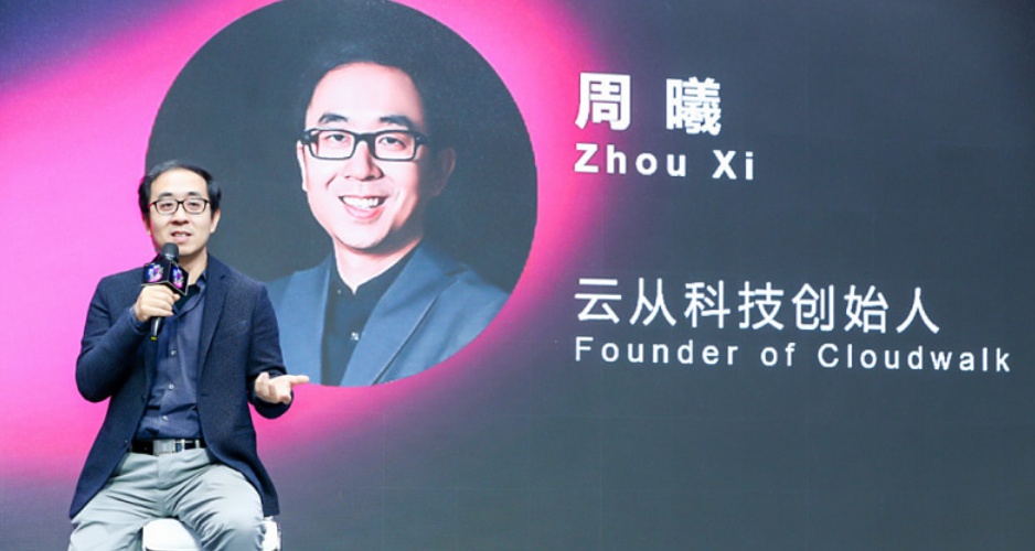 一位辞掉“铁饭碗”的80后科学家和他的敲钟时刻