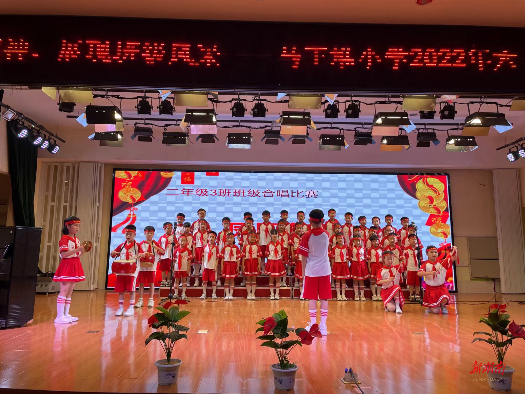 长沙市马王堆小学：学生变身小小歌唱家(图9)