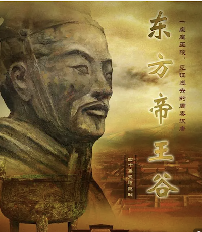 給孩子做歷史啟蒙，還可以看看這些高評(píng)分的歷史紀(jì)錄片