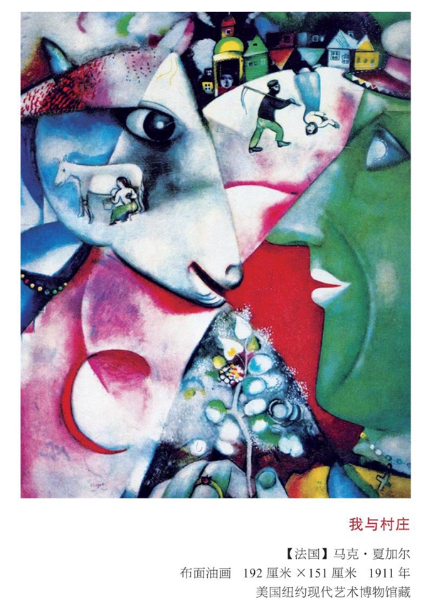 专访｜王新：诗词和书画是实施儿童美育最好的载体和途径