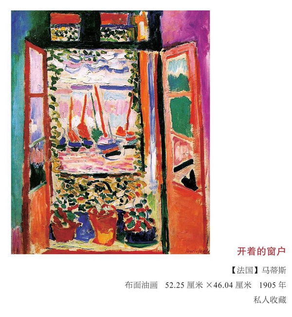 专访｜王新：诗词和书画是实施儿童美育最好的载体和途径