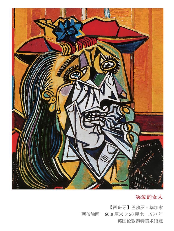 专访｜王新：诗词和书画是实施儿童美育最好的载体和途径