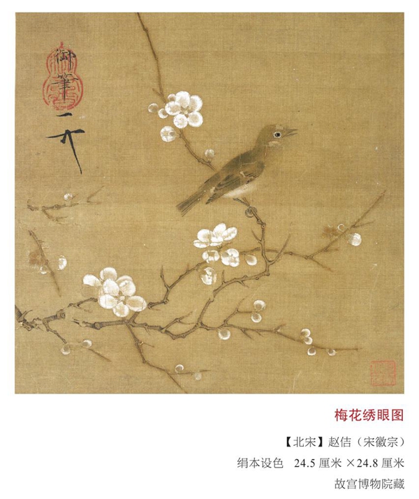 专访｜王新：诗词和书画是实施儿童美育最好的载体和途径