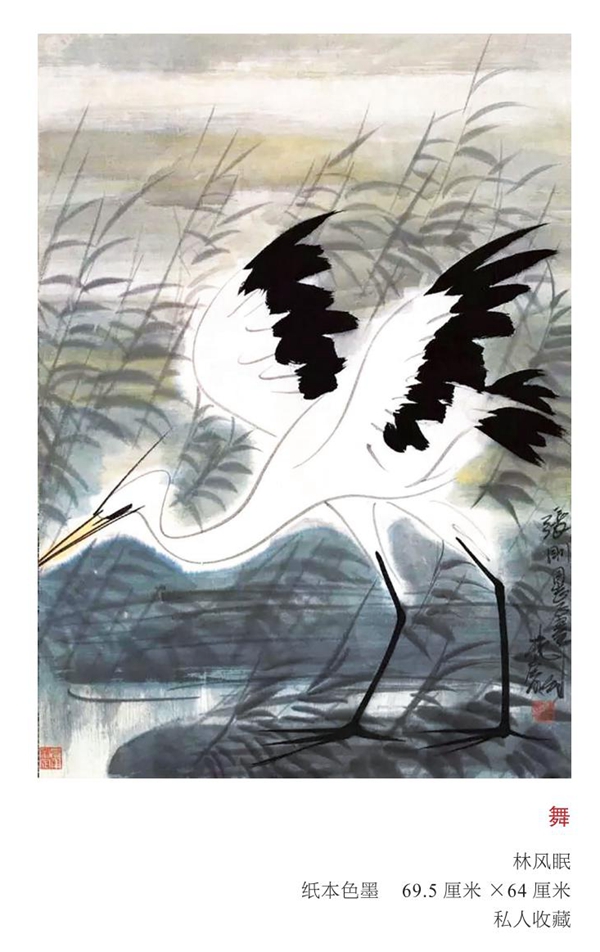 专访｜王新：诗词和书画是实施儿童美育最好的载体和途径