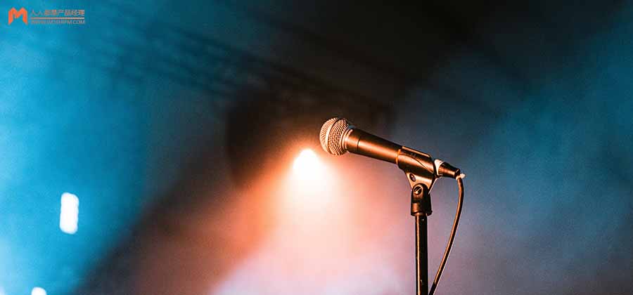 gg娱乐平台代理（线上演唱会火了）