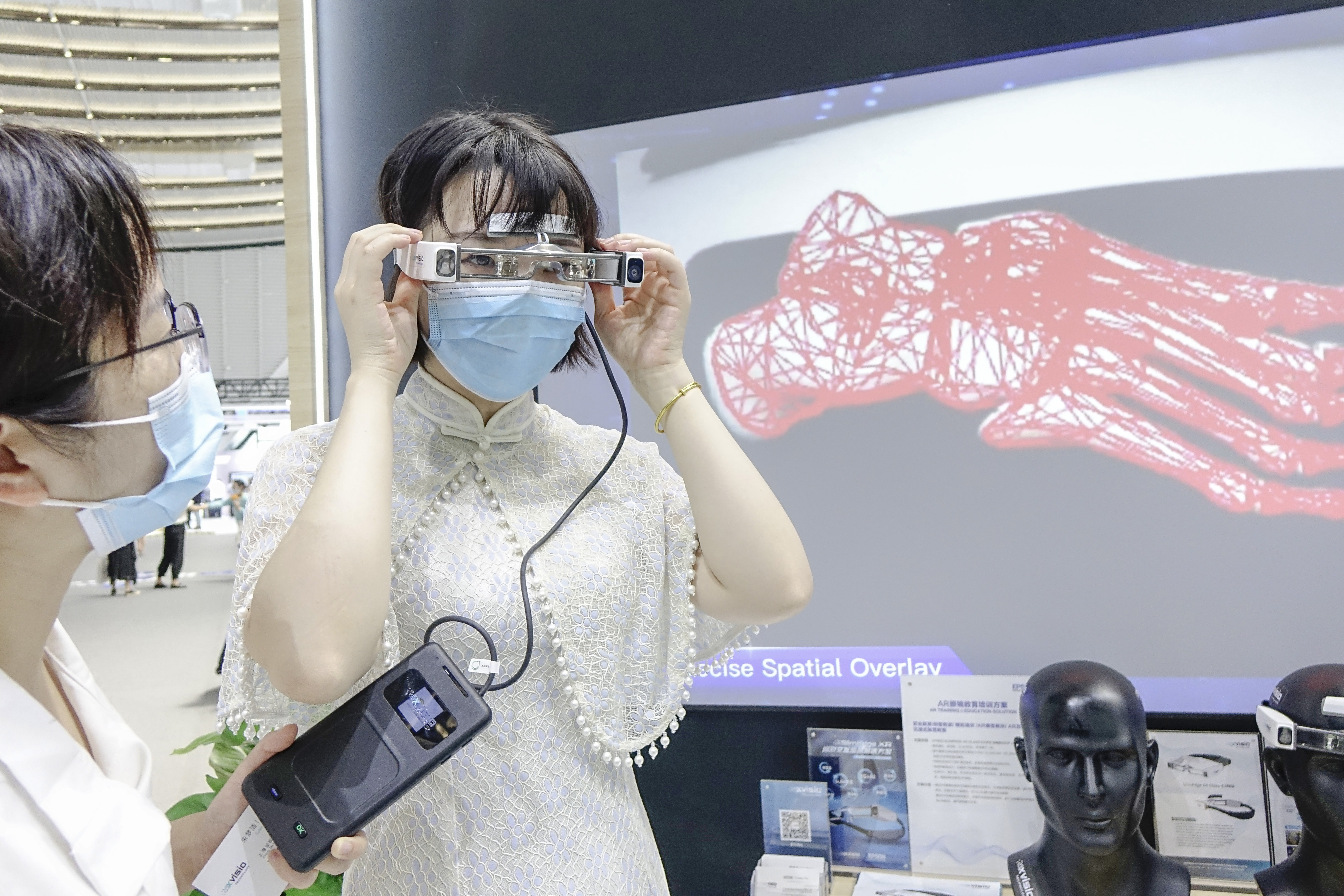 Web3.0，為什么說是“互聯網未來的模樣”｜新京智庫