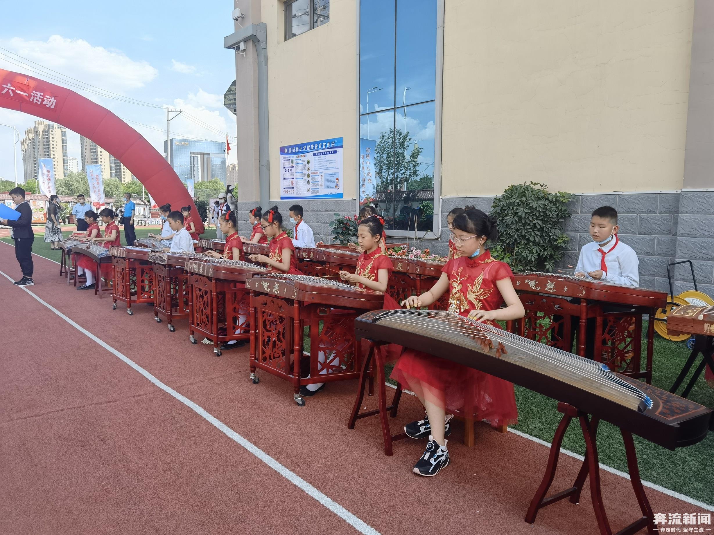 蘭州市城關(guān)區(qū)鹽場堡小學(xué)的“六一”活動走心了(圖1)