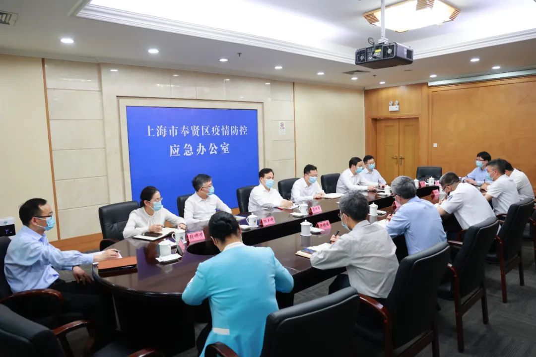 打造符合人民生命安康的一流應急指揮體系！區委書記莊木弟率隊調研區疫情防控應急辦公室工作開展情況