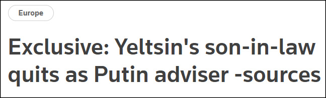 ӢýҶŮȥվְ񣬿˹Ӧ