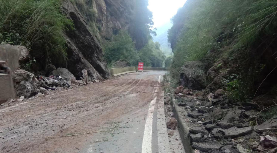 ܵӰ ĴŰ«ɽءؿȫͣ