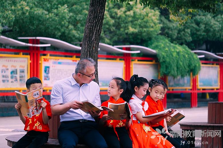 南阳市第三十三小学:让学生全面发展个性成长(图9)