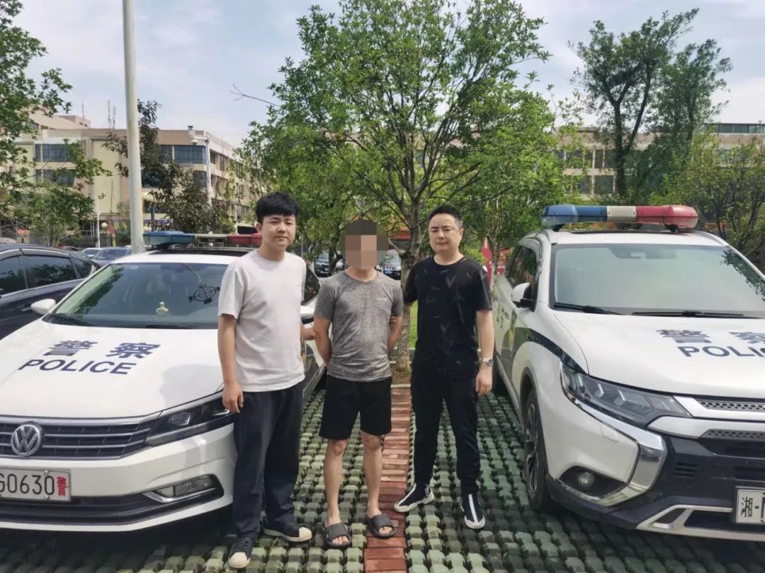 宁远公安抓获一名涉养老诈骗逃犯