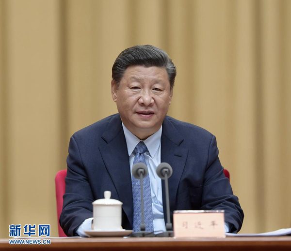 学习进行时丨这部震撼人心的伟大史诗，总书记多次提及