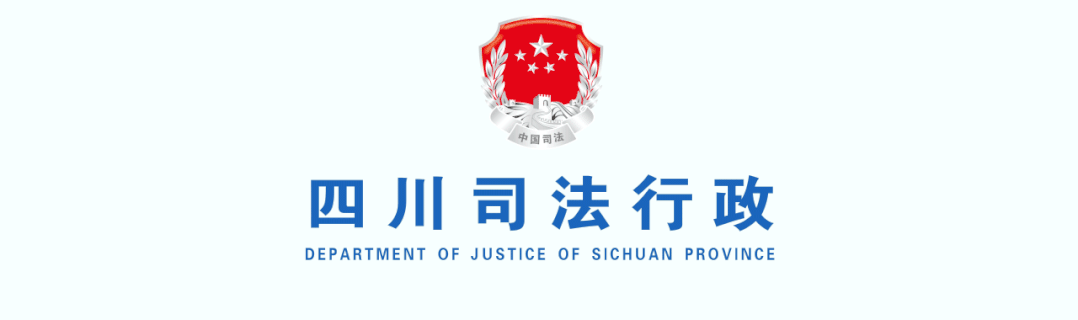 律师从业资格（2022年国家统一法律职业资格考试6月16日起报名）