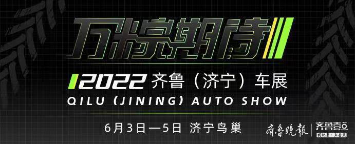 农机作业、统防统治、烘干收储，济宁供销系统这些服务保三夏生产