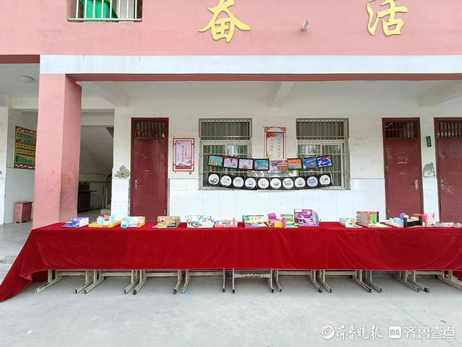 菏泽经济开发区陈集镇保宁小学开展庆六一(图3)