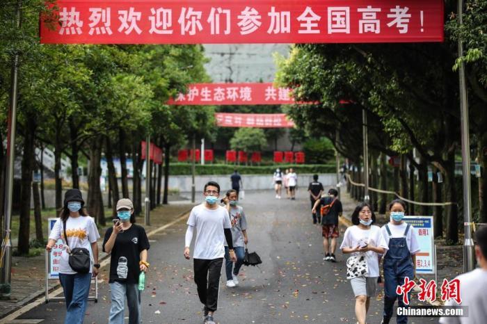 高考倒计时三天！考前吃点啥？失眠怎么办？