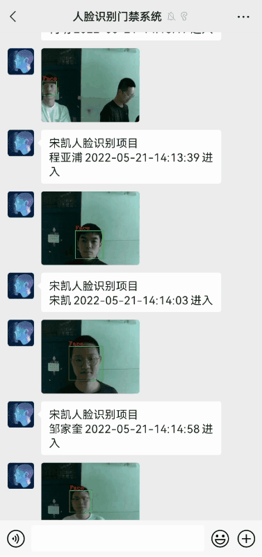 藏不住了！一起来看华水学子的优秀毕设