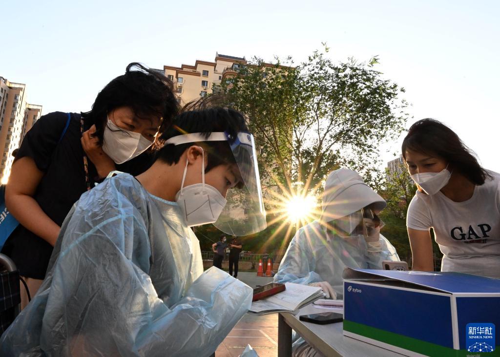 鏡觀中國·新華社國內新聞照片一周精選