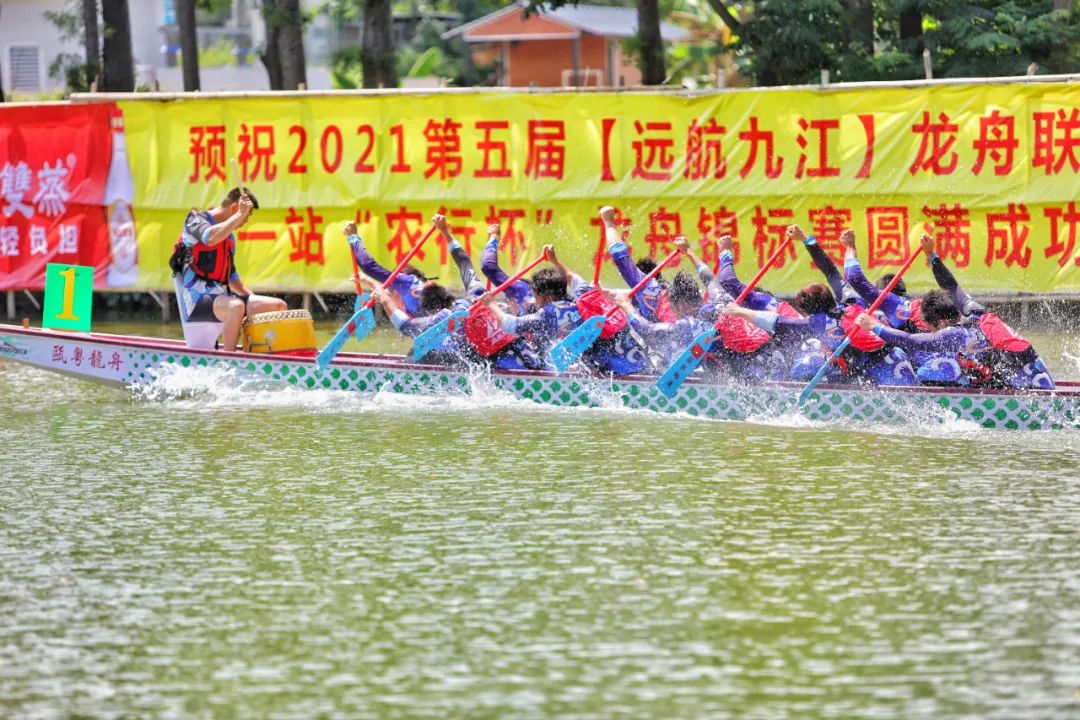 冠軍“收割機(jī)”！九江龍，再奪國(guó)際大賽金牌