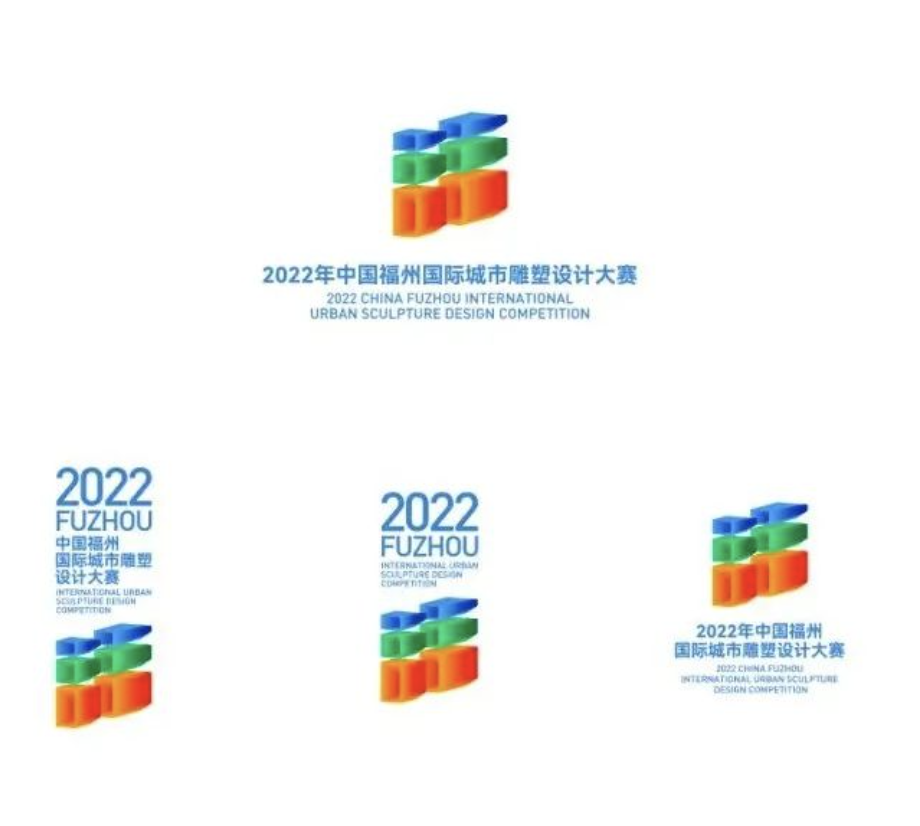 2022世界杯标志所有投稿(征集截止丨2022年中国福州国际城市雕塑设计大赛LOGO抢先看)