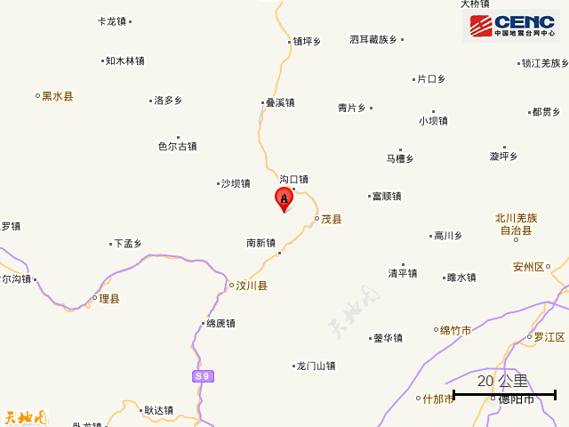 四川阿坝州茂县附近发生3.1级左右地震