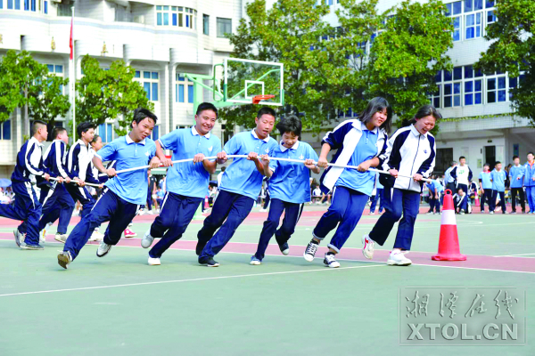 湘潭市第十一中学推动基础教育高质量发展(图1)