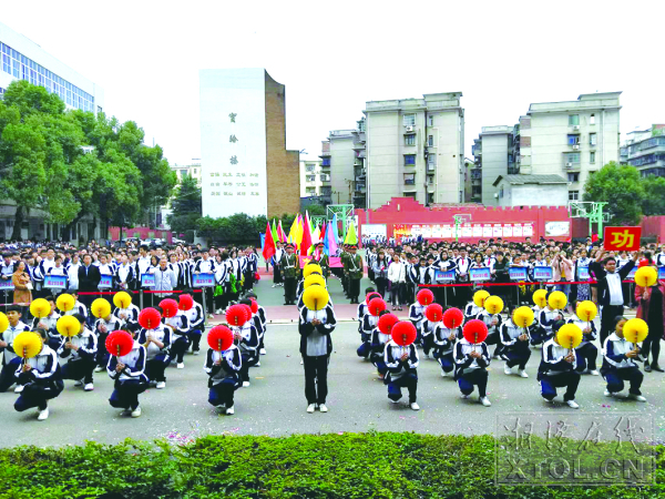 湘潭市第十一中学推动基础教育高质量发展(图4)