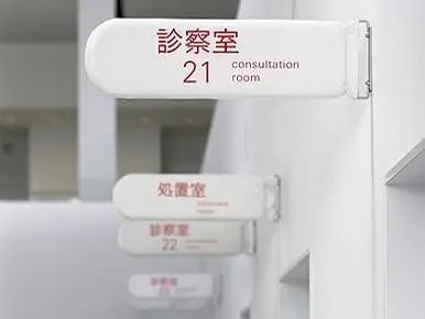 品牌标识：品牌LOGO、VI、符号的设计