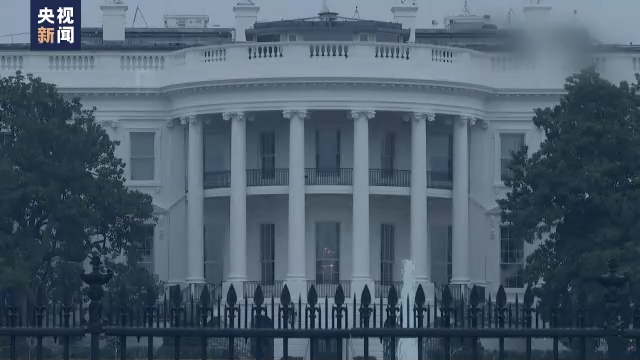 拉美不是美国“后院”美国门罗主义没有“空间”
