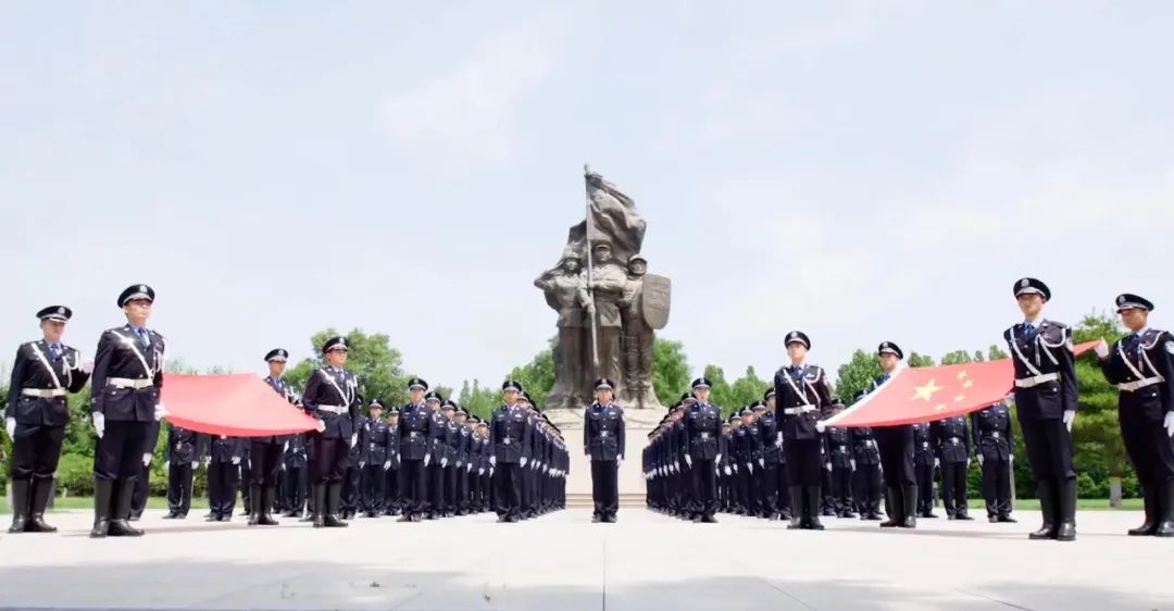欢迎报考中国人民公安大学！
